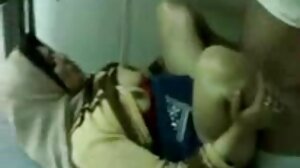 그들이 서로를 볼 때마다 레즈비언 흥분